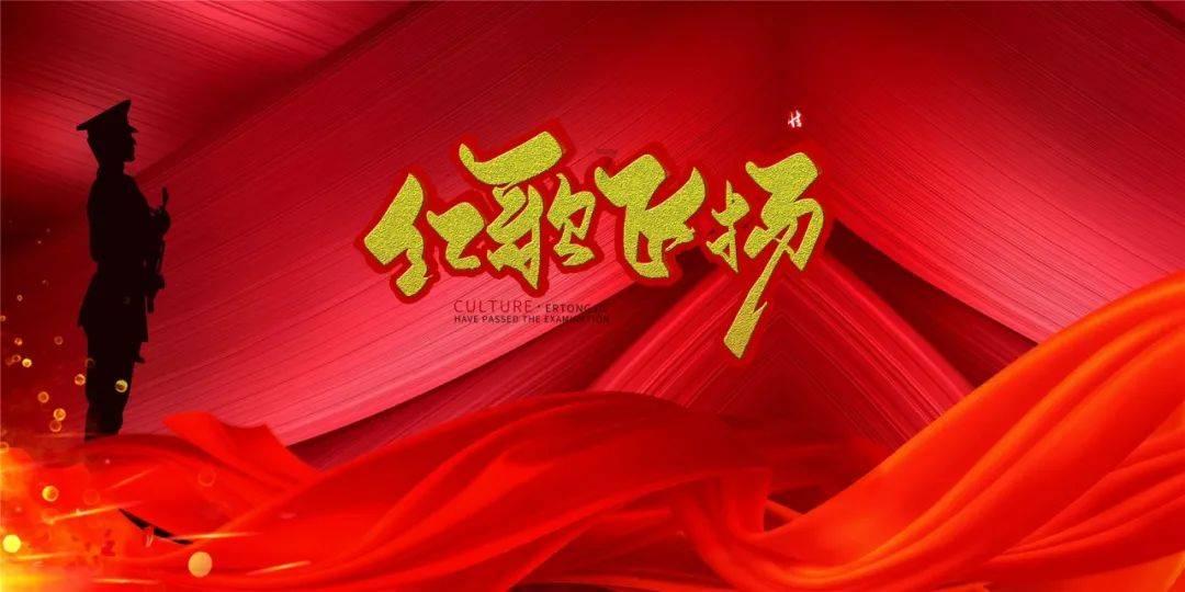 倩女幽魂手游