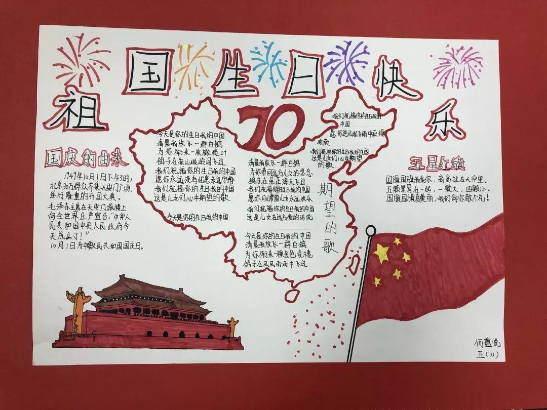 逃出绿色公寓